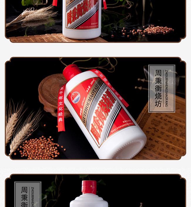 �ܱ�������ƿ���53��500ml�u���Ͱ׾�