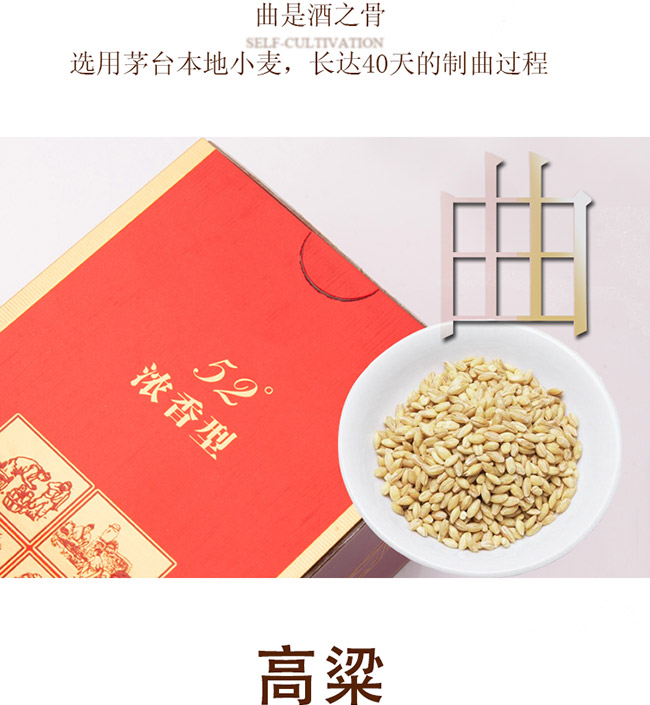 �������Ӿƪ��I�L�}52��500ml�����Ͱ׾�