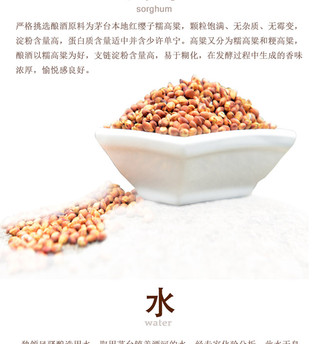 �������Ӿƪ��I�L�}52��500ml�����Ͱ׾�