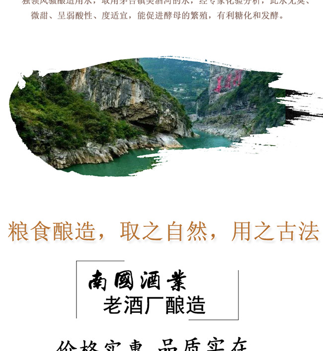 �������Ӿƪ��I�L�}52��500ml�����Ͱ׾�