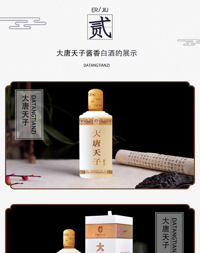 �������Ӿ��_Ԫ53��500ml�u���Ͱ׾�