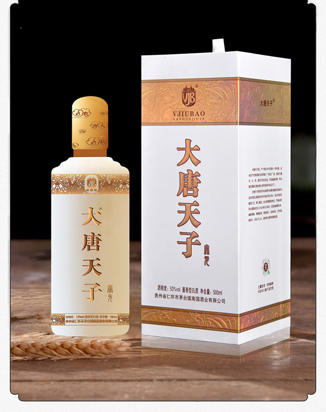 �������Ӿ��_Ԫ53��500ml�u���Ͱ׾�