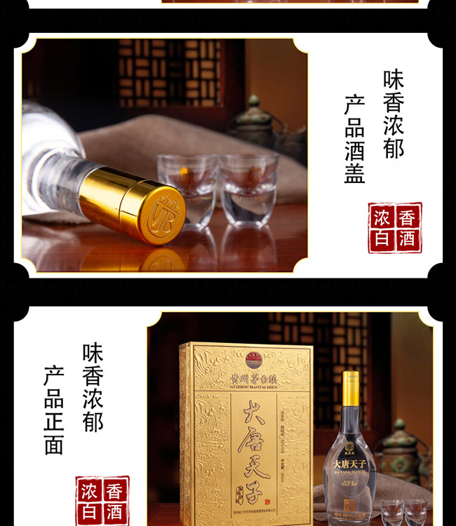 �������Ӿ��f����ؕ52��500ml�����Ͱ׾�