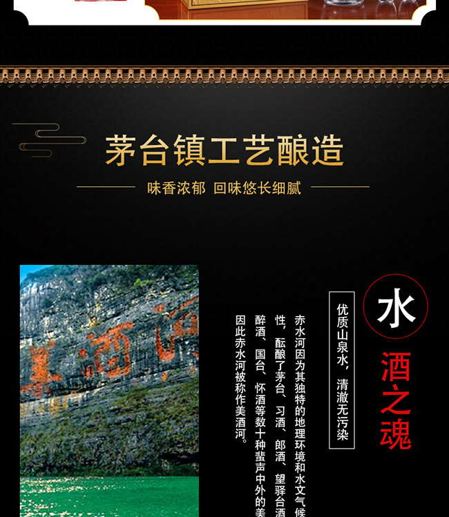 �������Ӿ��f����ؕ52��500ml�����Ͱ׾�