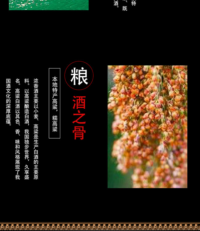 �������Ӿ��f����ؕ52��500ml�����Ͱ׾�