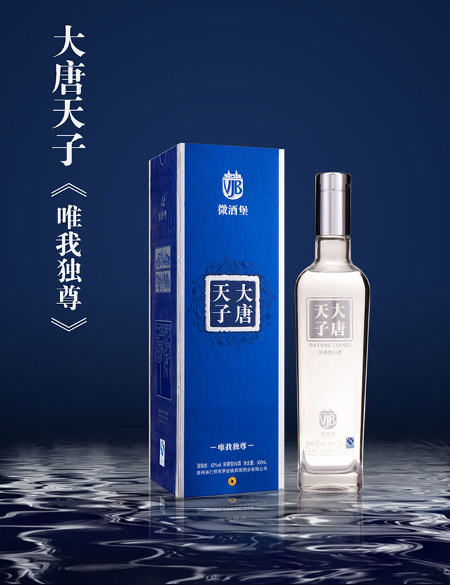 �������Ӿ�Ψ�Ҫ�(d��)��52��500ml�����Ͱ׾�