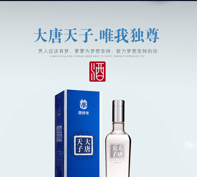 �������Ӿ�Ψ�Ҫ�(d��)��52��500ml�����Ͱ׾�