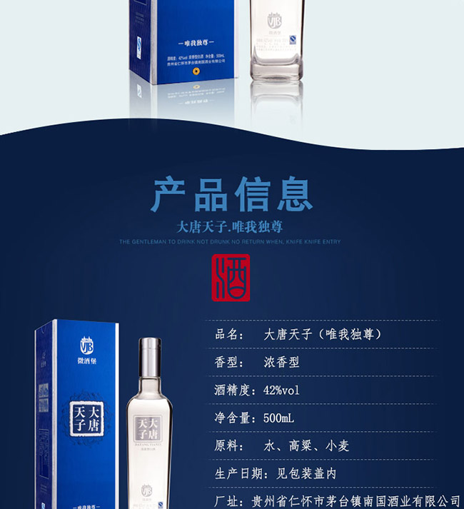 �������Ӿ�Ψ�Ҫ�(d��)��52��500ml�����Ͱ׾�