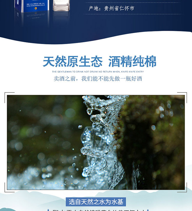 �������Ӿ�Ψ�Ҫ�(d��)��52��500ml�����Ͱ׾�