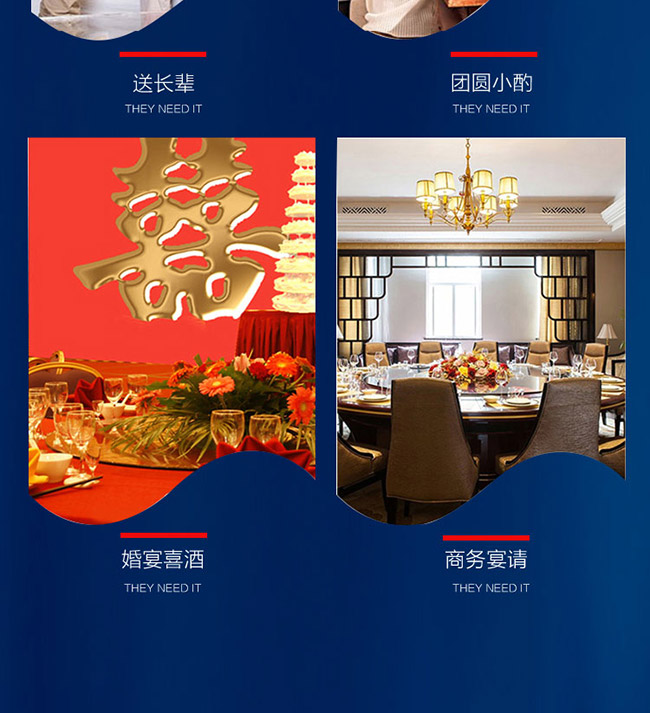 �������Ӿ�Ψ�Ҫ�(d��)��52��500ml�����Ͱ׾�