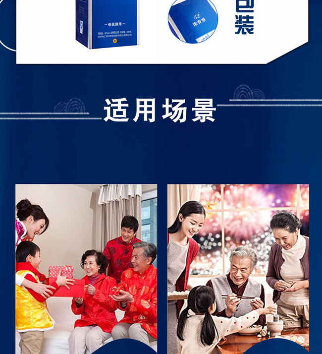 �������Ӿ�Ψ�Ҫ�(d��)��52��500ml�����Ͱ׾�