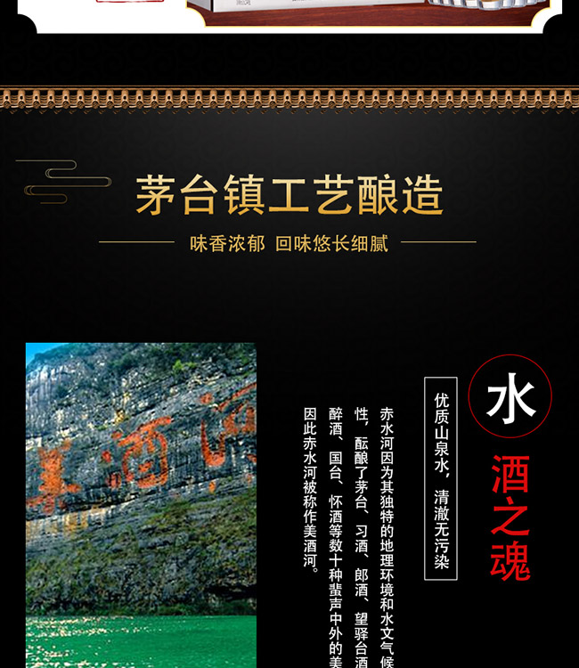 �������Ӿ�С̫��42��100ml�����Ͱ׾�