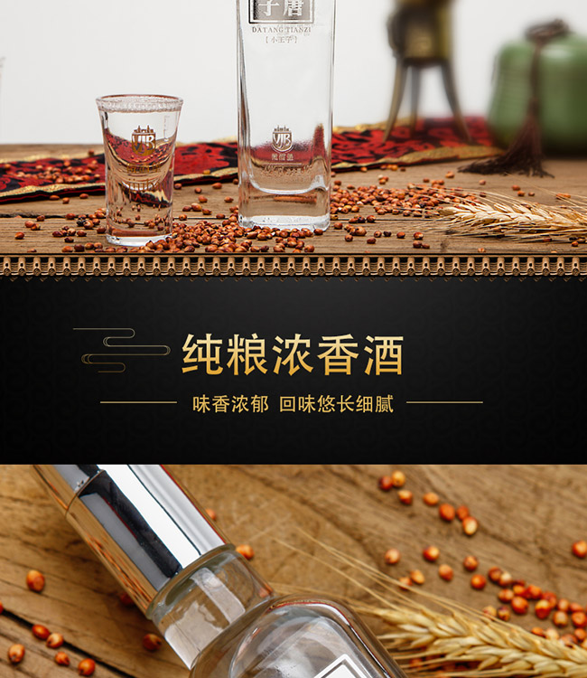 �������Ӿ�С���ӣ��yɫ��42��125ml�����Ͱ׾�