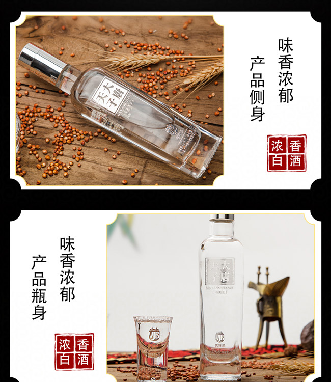 �������Ӿ�С���ӣ��yɫ��42��125ml�����Ͱ׾�