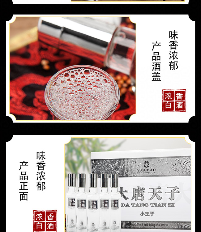 �������Ӿ�С���ӣ��yɫ��42��125ml�����Ͱ׾�