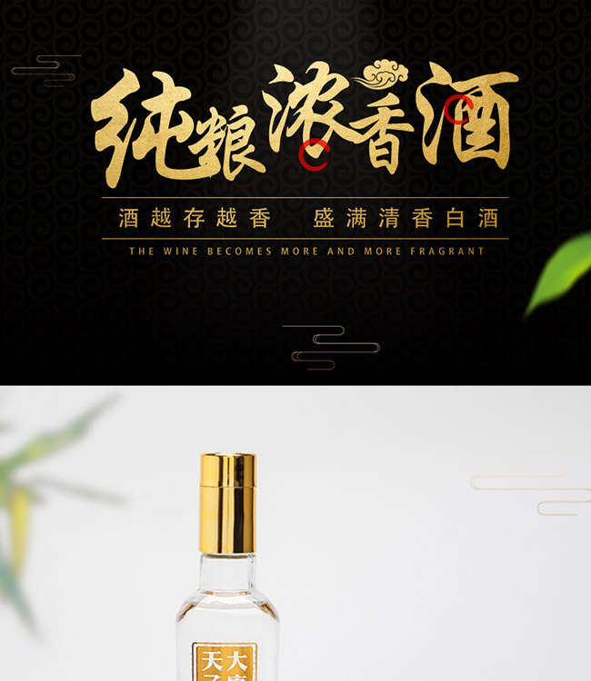 �������Ӿ�С���ӣ���ɫ��52��125ml�����Ͱ׾�