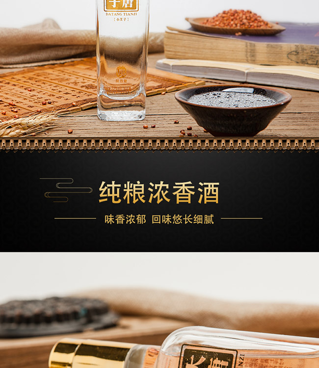 �������Ӿ�С���ӣ���ɫ��52��125ml�����Ͱ׾�