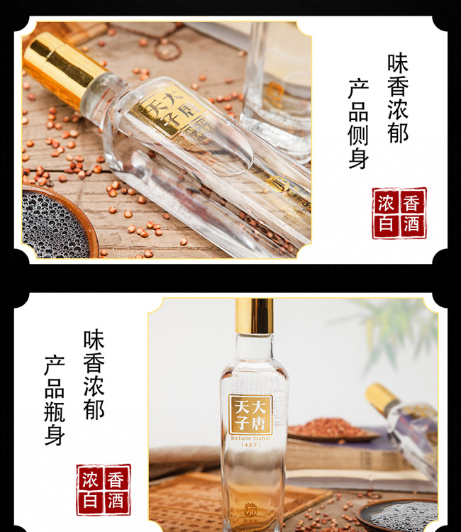 �������Ӿ�С���ӣ���ɫ��52��125ml�����Ͱ׾�