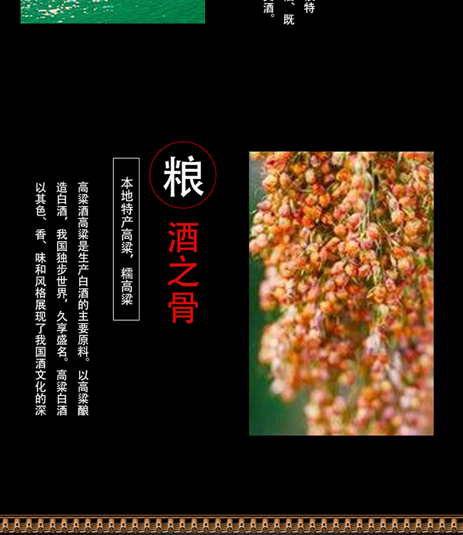 �������Ӿ�С���ӣ���ɫ��52��125ml�����Ͱ׾�