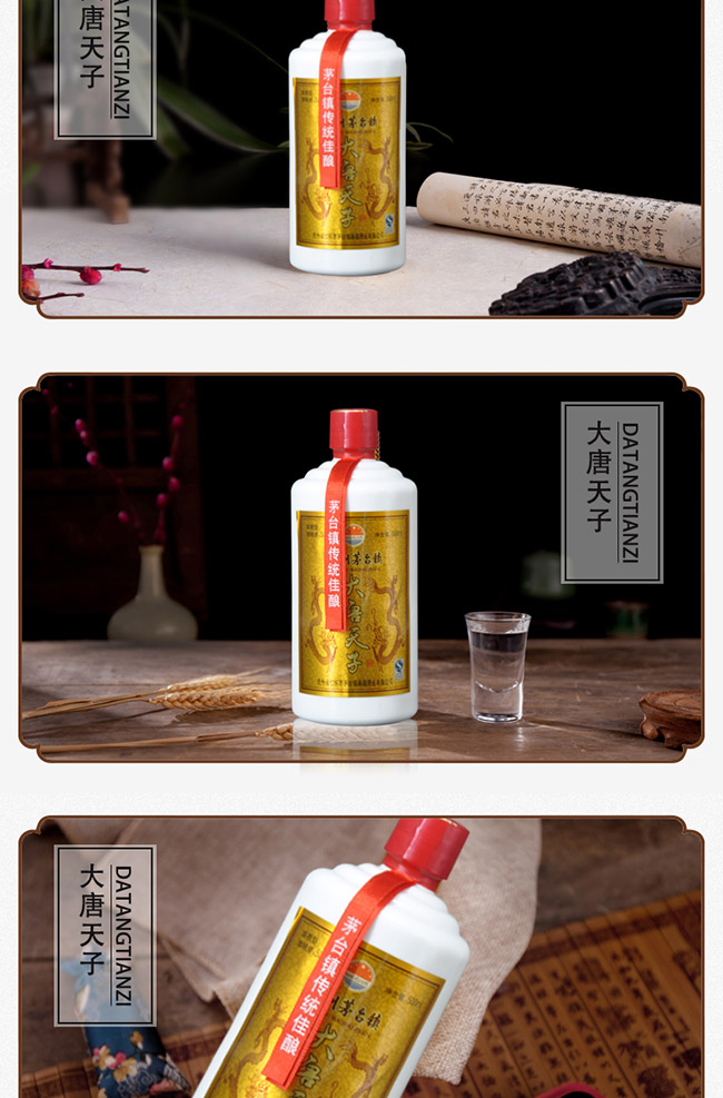 �������ӾƇ��\��ʢ52��500ml�����Ͱ׾�