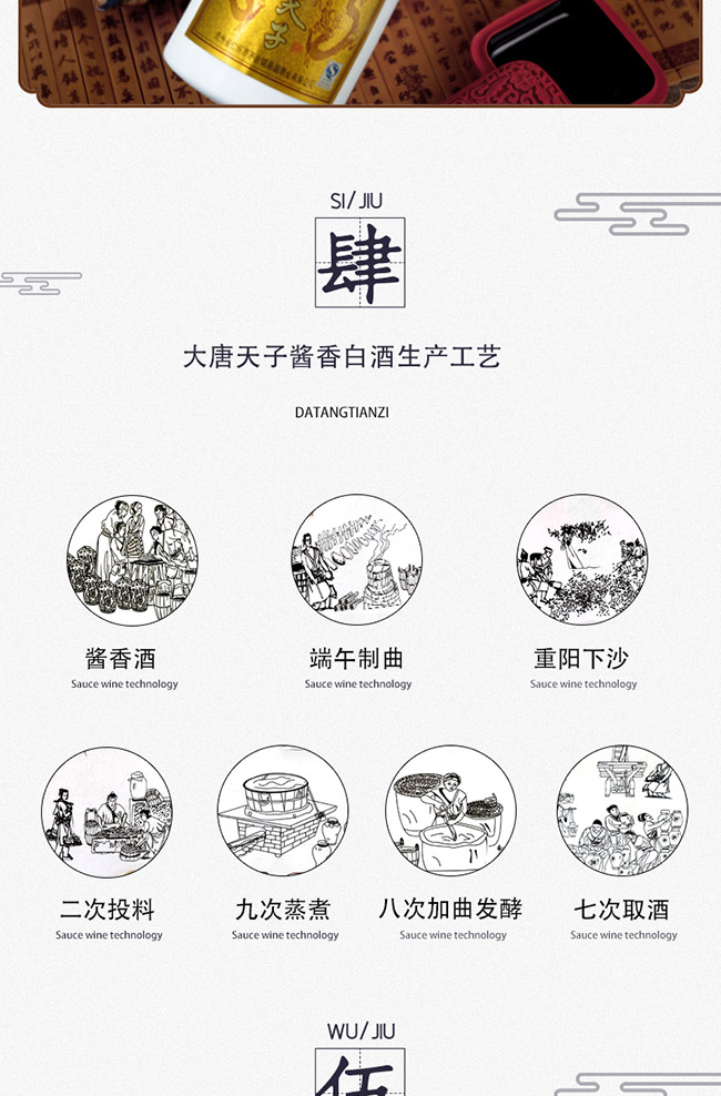 �������ӾƇ��\��ʢ52��500ml�����Ͱ׾�