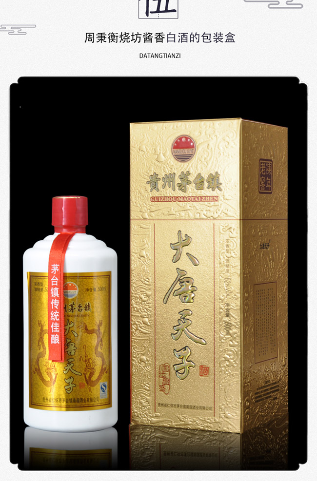 �������ӾƇ��\��ʢ52��500ml�����Ͱ׾�