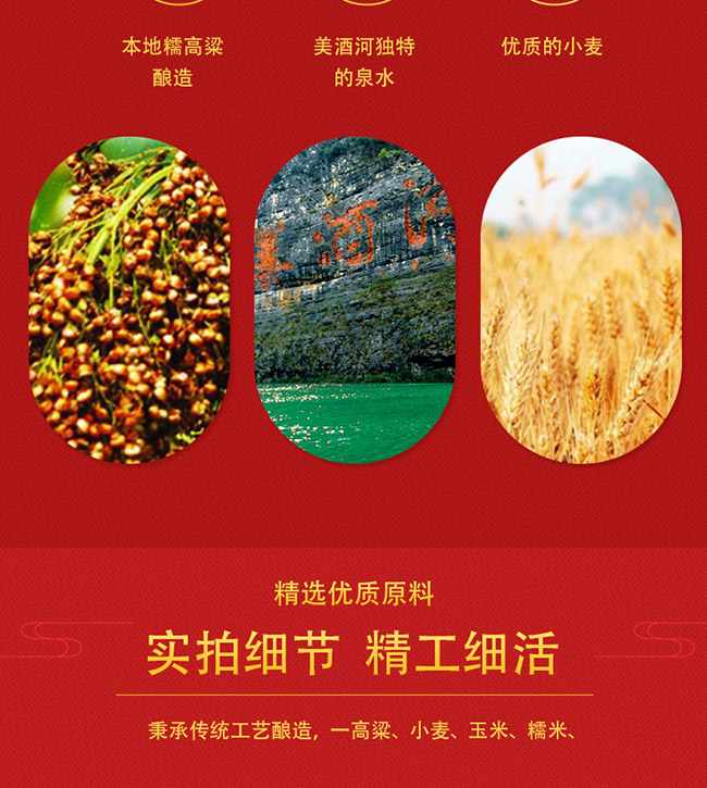 ��������ϲ���53��500ml�u���Ͱ׾�