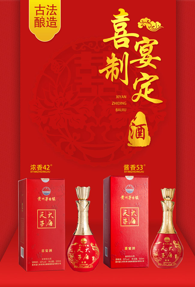 ��������ϲ���53��500ml�u���Ͱ׾�