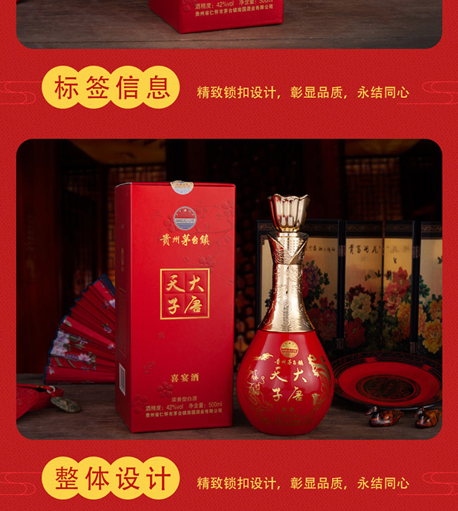 ��������ϲ���53��500ml�u���Ͱ׾�