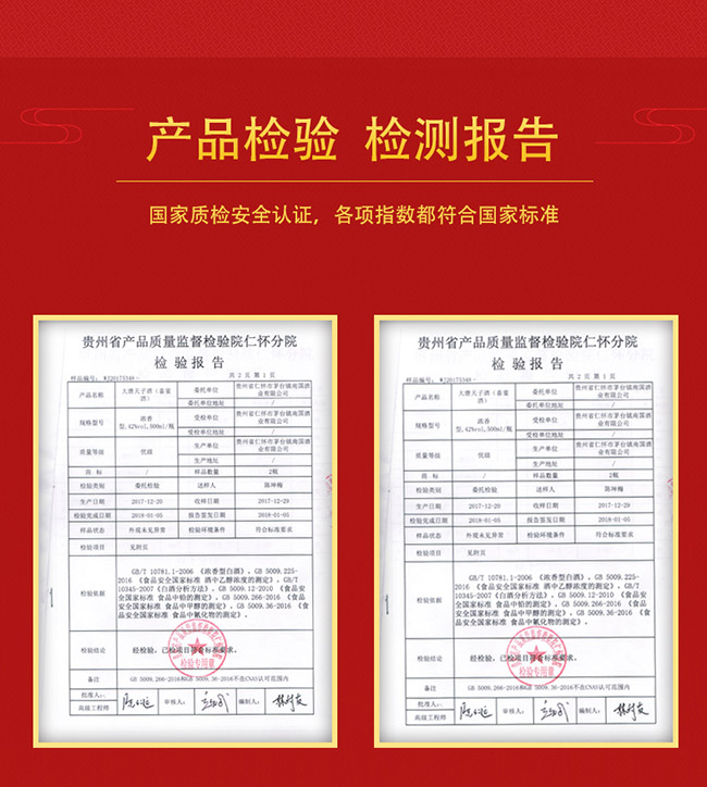 ��������ϲ���53��500ml�u���Ͱ׾�