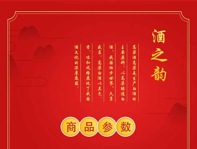 ��������ϲ���53��500ml�u���Ͱ׾�