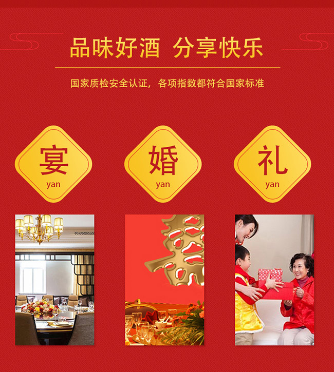 ��������ϲ���42��500ml�����Ͱ׾�