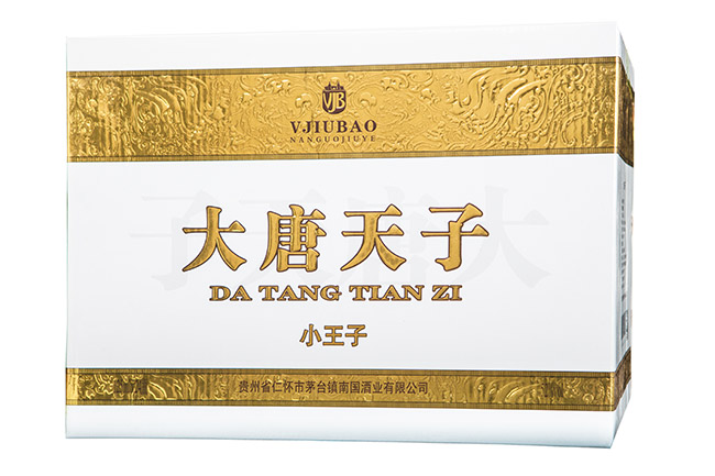 �������Ӿ�С����52��125ml�����Ͱ׾�