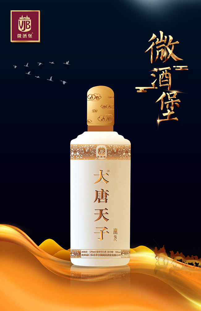 �������Ӿ��_Ԫ53��500ml�u���Ͱ׾�