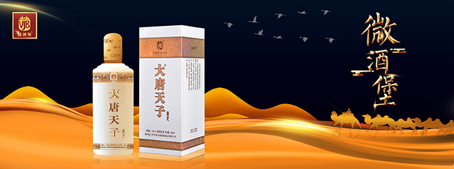 �������Ӿ��_Ԫ53��500ml�u���Ͱ׾�