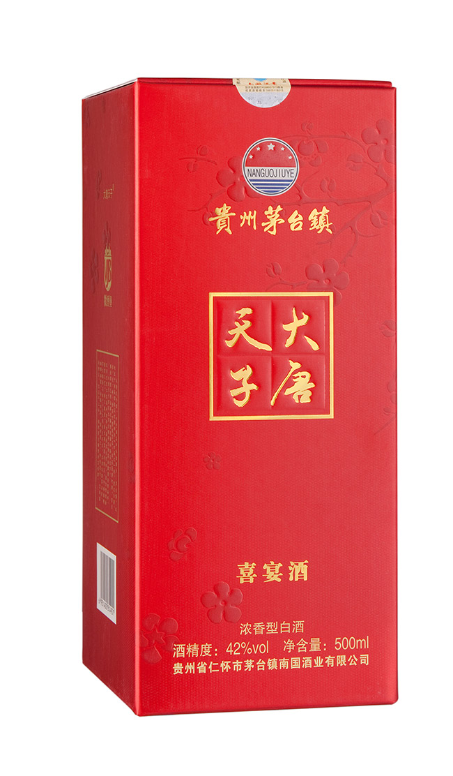 ��������ϲ���42��500ml�����Ͱ׾�