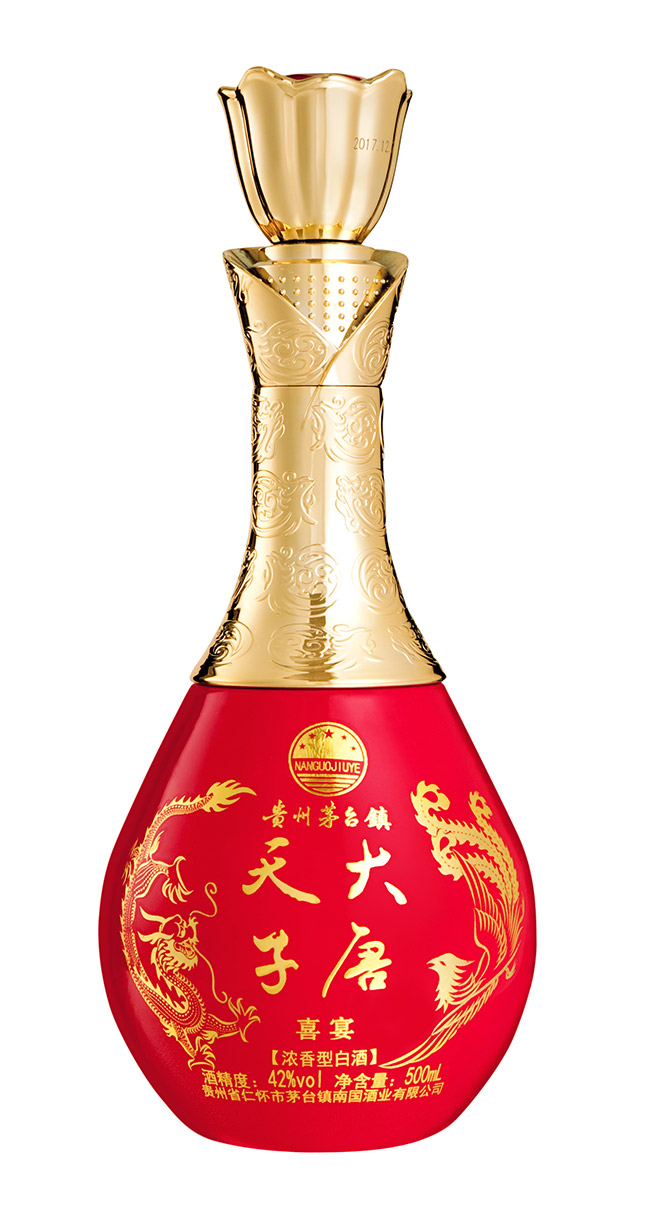 ��������ϲ���42��500ml�����Ͱ׾�