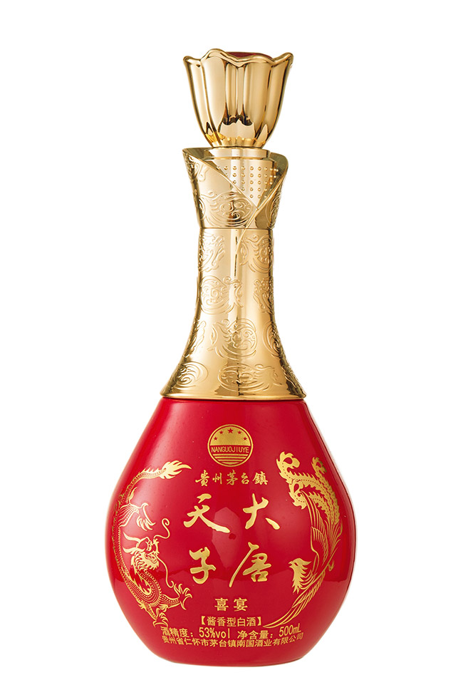 ��������ϲ���53��500ml�u���Ͱ׾�