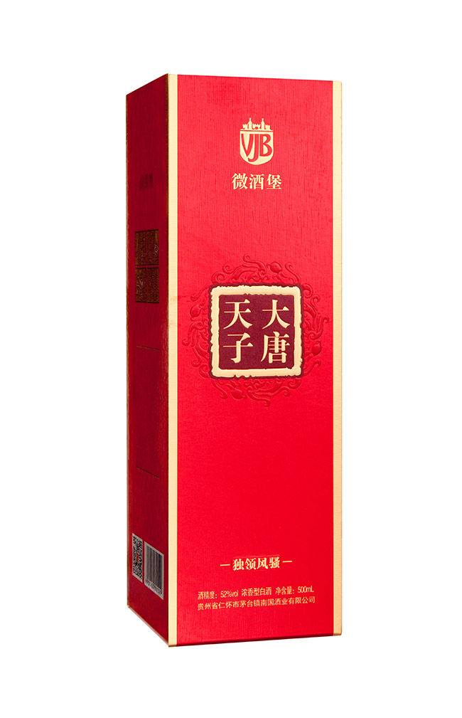 �������Ӿƪ��I�L�}52��500ml�����Ͱ׾�