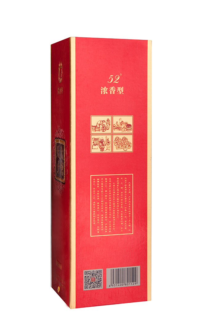 �������Ӿƪ��I�L�}52��500ml�����Ͱ׾�