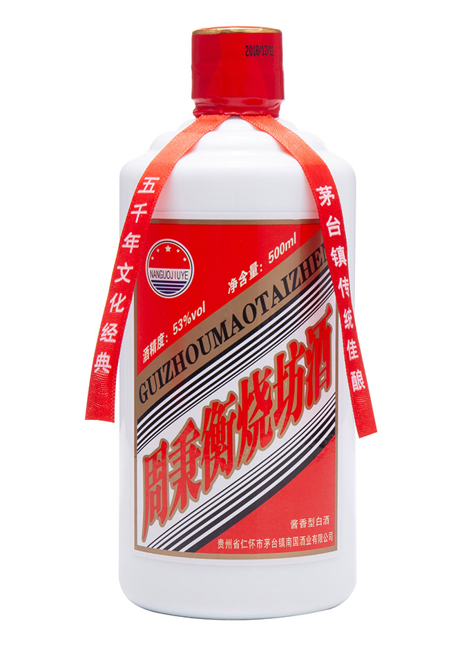 �ܱ�������ƿ���53��500ml�u���Ͱ׾�