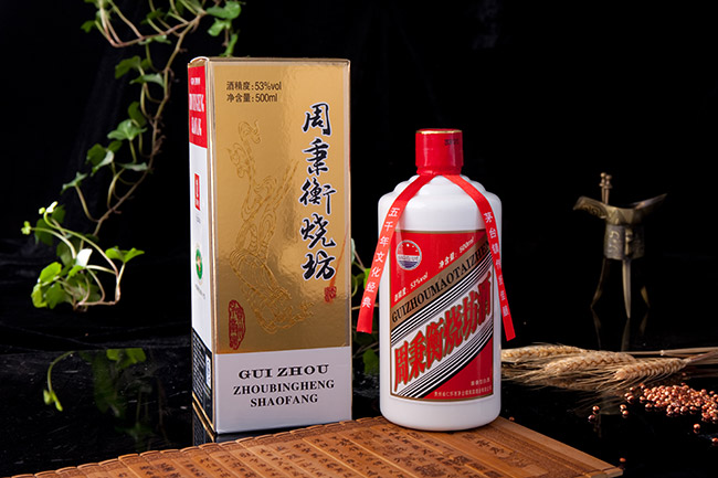 �ܱ�������ƿ���53��500ml�u���Ͱ׾�