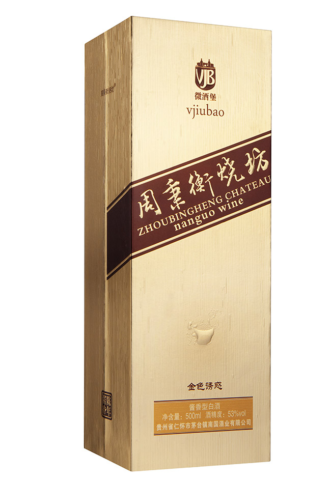 �ܱ�������ƽ�ɫ�T��53��500ml�u���Ͱ׾�