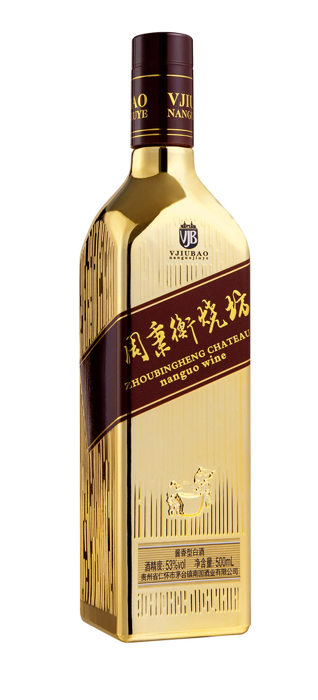 �ܱ�������ƽ�ɫ�T��53��500ml�u���Ͱ׾�