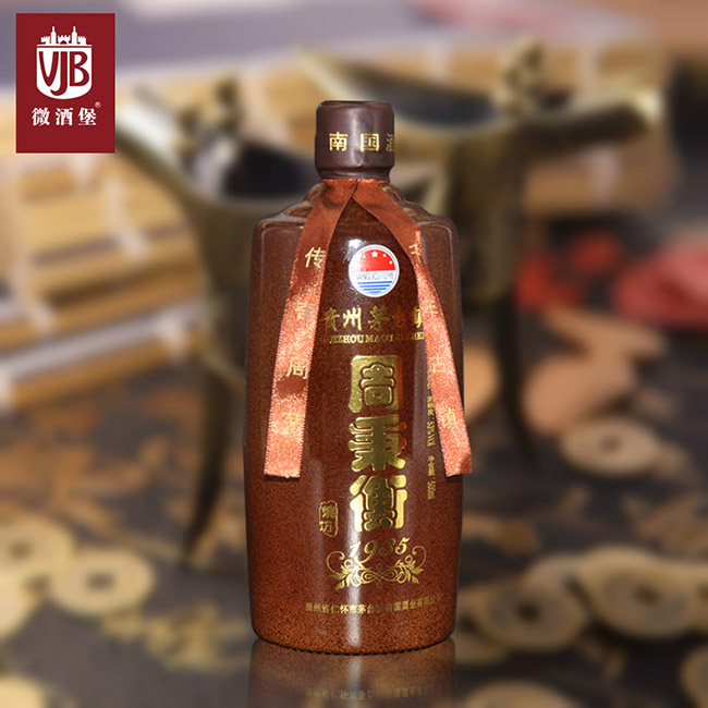 �ܱ��������1935 53��500ml�u���Ͱ׾�