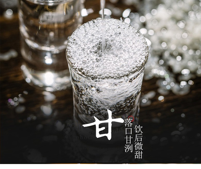 ���w�L�ϰ׸ɾƱ����Lζ