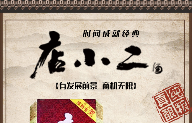 ��С��ԭ�{�≯��