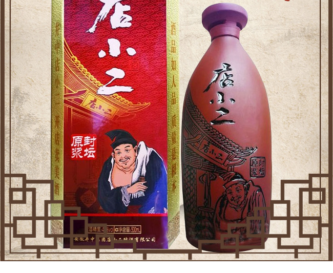 ��С��ԭ�{�≯��