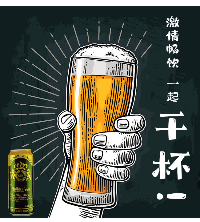 �ĵ���ơ������ơ��500ml