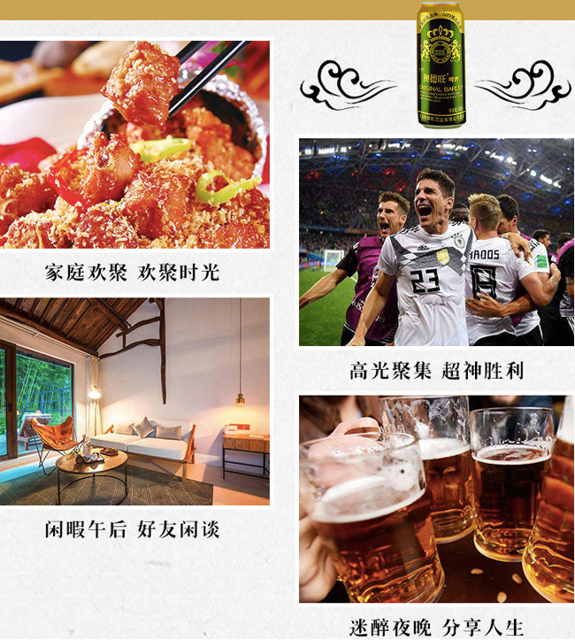 �ĵ���ơ������ơ��500ml